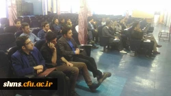 برگزاری نشست علمی با موضوع :
«بهداشت روانی و سلامت روانی» 2