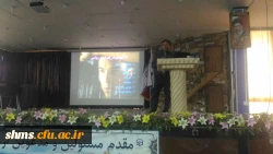 برگزاری نشست علمی با موضوع :
«بهداشت روانی و سلامت روانی» 2