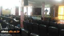 برگزاری نشست علمی با موضوع :
«بهداشت روانی و سلامت روانی» 4