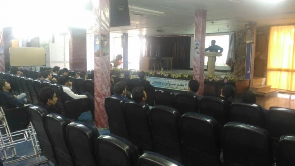 برگزاری نشست علمی با موضوع :
«بهداشت روانی و سلامت روانی» 4