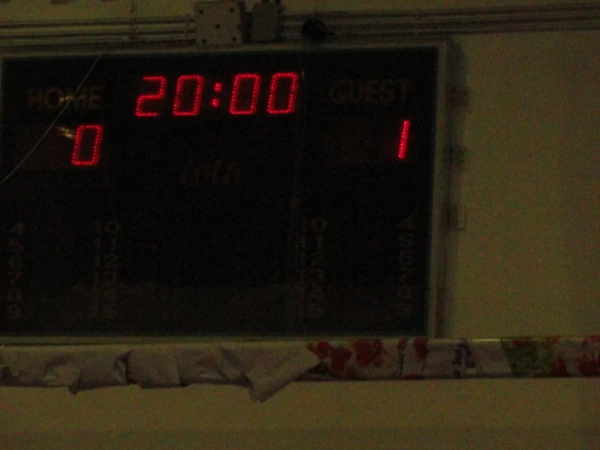 پیروزی تیم  کارکنان و اساتید در مسابقات فوتسال 8