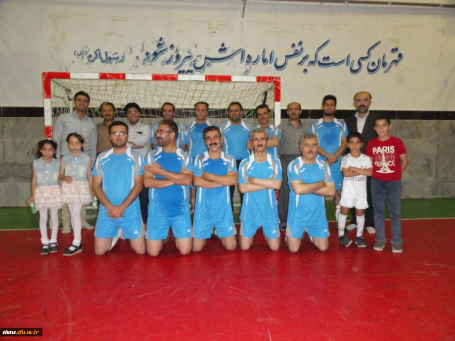 دومین برد تیم فوتسال کارکنان و اساتید دانشگاه فرهنگیان :

در مسابقات بین دانشگاهی استان کردستان جام رمضان 2