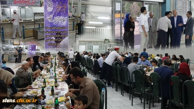 به همت مدیریت استانی دانشگاه فرهنگیان کردستان برگزار شد:

ضیافت افطاری با حضور پیشکسوتان ، اساتید و کارکنان دانشگاه فرهنگیان کردستان