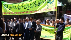 گزارش تصویری:

حضور دانشجویان، اساتید و کارکنان پردیس شهید مدرس سنندج در راهپیمایی روز قدس 5