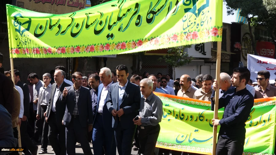 گزارش تصویری:

حضور دانشجویان، اساتید و کارکنان پردیس شهید مدرس سنندج در راهپیمایی روز قدس 5