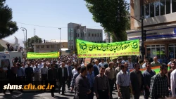 گزارش تصویری:

حضور دانشجویان، اساتید و کارکنان پردیس شهید مدرس سنندج در راهپیمایی روز قدس 8