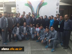 نتایج و تصاویر روز اول:

اولین  المپیاد  ورزش همگانی وزارت علوم و تحقیقات با حضور تیم های دانشگاه فرهنگیان 3