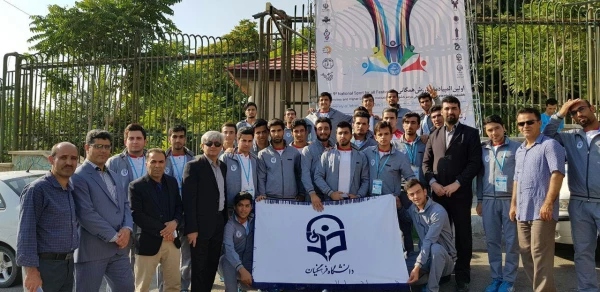 نتایج و تصاویر روز اول:

اولین  المپیاد  ورزش همگانی وزارت علوم و تحقیقات با حضور تیم های دانشگاه فرهنگیان 4