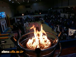 نتایج و تصاویر روز اول:

اولین  المپیاد  ورزش همگانی وزارت علوم و تحقیقات با حضور تیم های دانشگاه فرهنگیان 5