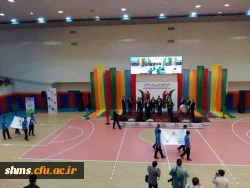 نتایج و تصاویر روز اول:

اولین  المپیاد  ورزش همگانی وزارت علوم و تحقیقات با حضور تیم های دانشگاه فرهنگیان 11