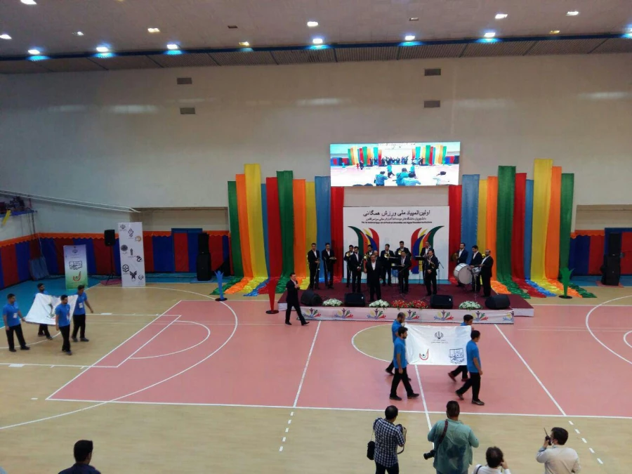 نتایج و تصاویر روز اول:

اولین  المپیاد  ورزش همگانی وزارت علوم و تحقیقات با حضور تیم های دانشگاه فرهنگیان 11
