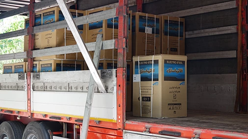 در راستای فعالیت های عمرانی انجام شد:

خرید 150 دستگاه یخچال برای خوابگاهای دانشجویی 4