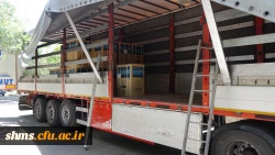 در راستای فعالیت های عمرانی انجام شد:

خرید 150 دستگاه یخچال برای خوابگاهای دانشجویی 4