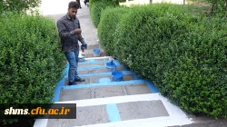 ر راستای اقدامات عمرانی تابستان 96 انجام شد:

زیبا سازی و رنگ آمیزی فضای محیطی پردیس شهید مدرس و بنت الهدی صدر 2