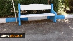 ر راستای اقدامات عمرانی تابستان 96 انجام شد:

زیبا سازی و رنگ آمیزی فضای محیطی پردیس شهید مدرس و بنت الهدی صدر 3