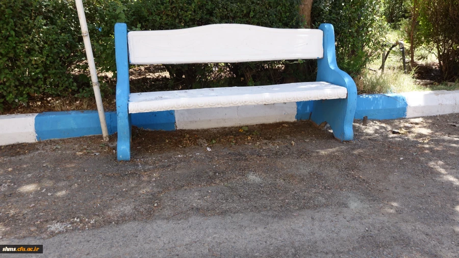 ر راستای اقدامات عمرانی تابستان 96 انجام شد:

زیبا سازی و رنگ آمیزی فضای محیطی پردیس شهید مدرس و بنت الهدی صدر 3