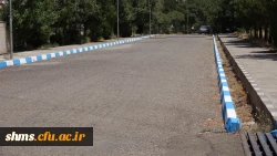 ر راستای اقدامات عمرانی تابستان 96 انجام شد:

زیبا سازی و رنگ آمیزی فضای محیطی پردیس شهید مدرس و بنت الهدی صدر 5