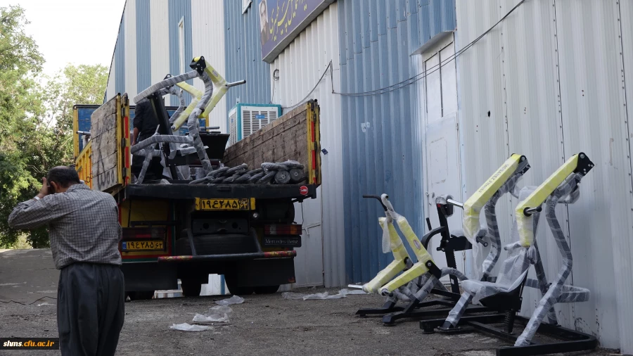 راه اندازی یکی از مجهز ترین سالن های بدنسازی در دانشگاه فرهنگیان کردستان 4