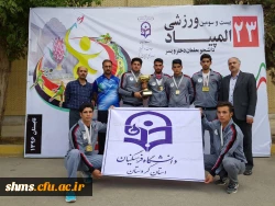 کاروان ورزشی  دانشگاه فرهنگیان استان کردستان به روایت تصویر: 14