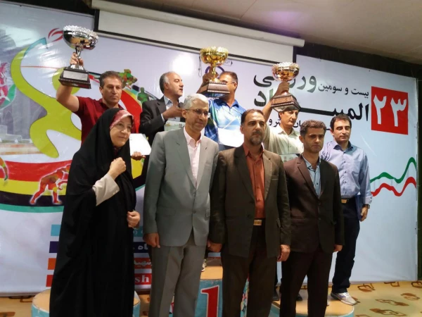 کاروان ورزشی  دانشگاه فرهنگیان استان کردستان به روایت تصویر: 16