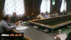 نخستین جلسه هماهنگی و توجیهی کارورزی 1،3  سال تحصیلی جدید برگزار شد. 3