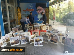 فضاسازی وبرپای نمایشگاه بمناسبت هفته دفاع مقدس در پردیس شهید مدرس به روایت تصویر 2