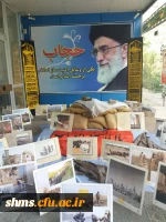 فضاسازی وبرپای نمایشگاه بمناسبت هفته دفاع مقدس در پردیس شهید مدرس به روایت تصویر 4