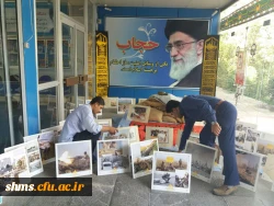 فضاسازی وبرپای نمایشگاه بمناسبت هفته دفاع مقدس در پردیس شهید مدرس به روایت تصویر 5