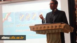 سرپرست پردیس شهید مدرس کردستان عنوان کرد

نظام آموزشی تدوین کننده آینده بهتر برای کشور است 5