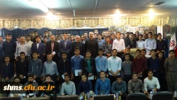 دکتر الماسی در آیین آغازیین / استقبال دانشجویان جدید الورود عنوان کرد

نظام آموزشی تدوین کننده آینده بهتر برای کشور است 2