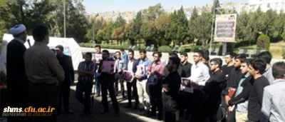 همگام با سایر پردیس های دانشگاه فرهنگیان  برگزار شد؛

واکنش دانشجو معلمان، اساتید و کارکنان دانشگاه فرهنگیان به اظهارات رئیس جمهور آمریکا+تصاویر