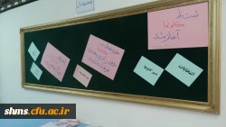 photo_۲۰۱۷-۱۰-۲۱_۱۴-۵۱-۱۲