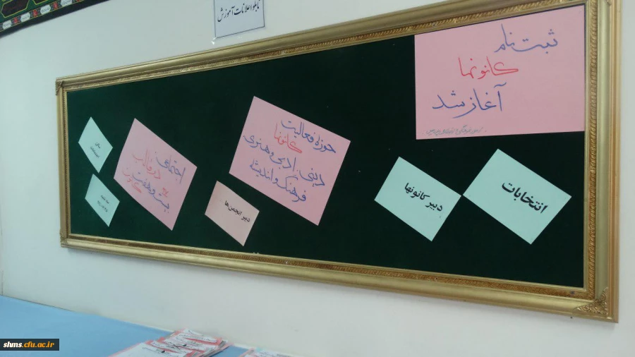 photo_۲۰۱۷-۱۰-۲۱_۱۴-۵۱-۱۲