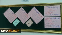 photo_۲۰۱۷-۱۰-۲۱_۱۴-۵۱-۲۰