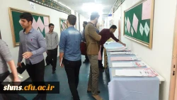 photo_۲۰۱۷-۱۰-۲۱_۱۴-۵۱-۳۳