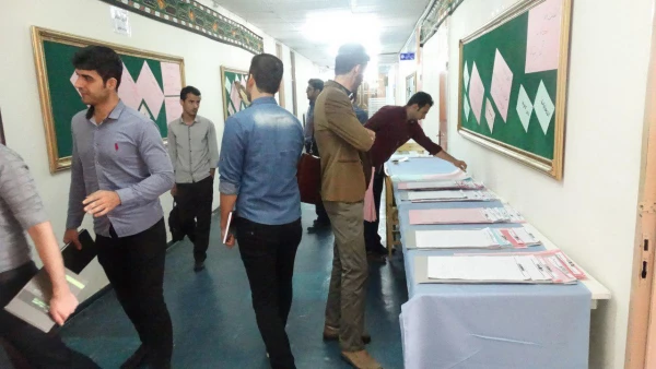 photo_۲۰۱۷-۱۰-۲۱_۱۴-۵۱-۳۳