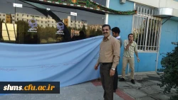 photo_۲۰۱۷-۱۰-۲۱_۱۴-۵۲-۱۰