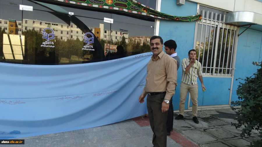 photo_۲۰۱۷-۱۰-۲۱_۱۴-۵۲-۱۰