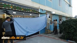 photo_۲۰۱۷-۱۰-۲۱_۱۴-۵۲-۱۶