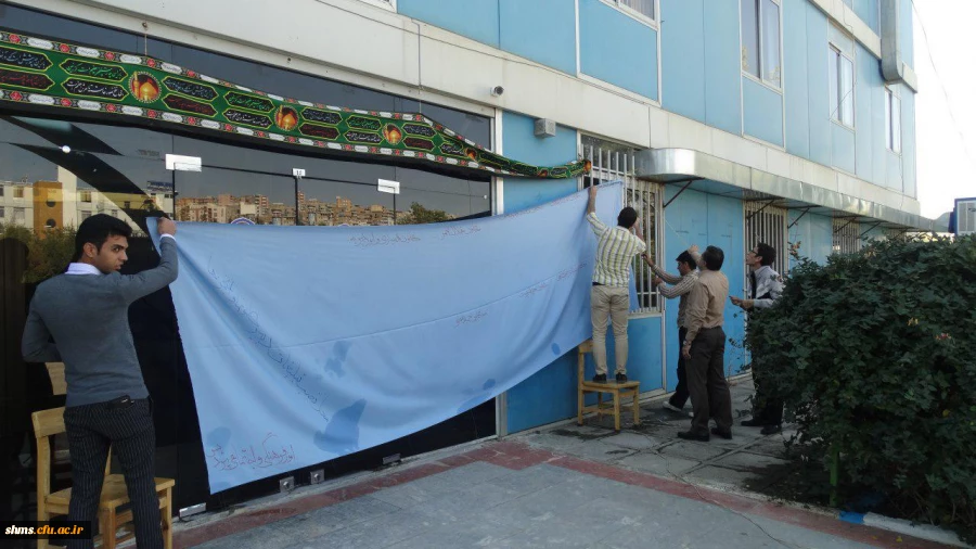 photo_۲۰۱۷-۱۰-۲۱_۱۴-۵۲-۱۶