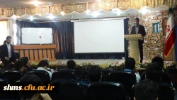 photo_۲۰۱۷-۱۰-۲۱_۱۴-۵۳-۲۹