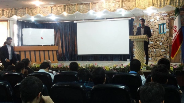 photo_۲۰۱۷-۱۰-۲۱_۱۴-۵۳-۲۹