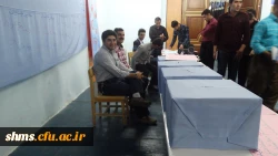 photo_۲۰۱۷-۱۰-۲۱_۱۵-۰۸-۱۹