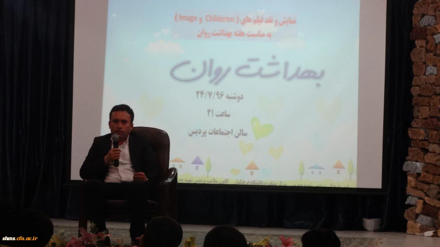 اقدامات قابل تحسین ؛

امور فرهنگی و اجتماعی شهید مدرس سنندج   به مناسبت هفته بهداشت و روان | انتخابات  کانون ها 3