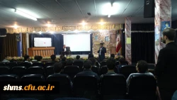 اقدامات قابل تحسین ؛

امور فرهنگی و اجتماعی شهید مدرس سنندج   به مناسبت هفته بهداشت و روان | انتخابات  کانون ها 6