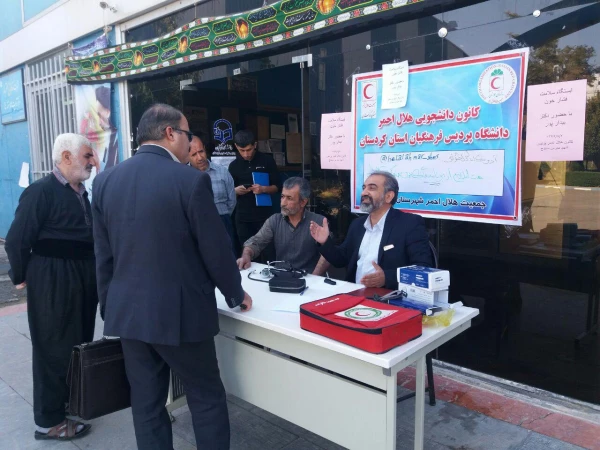 پریایی ایستگاه سلامت به مناسبت هفته سلامت روان در پردیس شهید مدرس سنندج  6