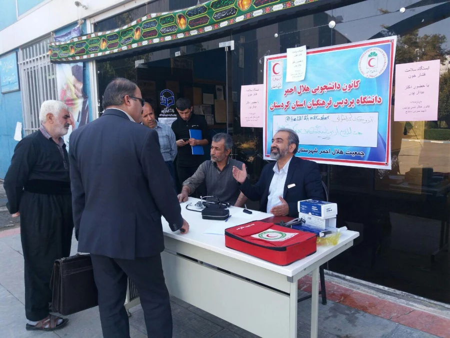 پریایی ایستگاه سلامت به مناسبت هفته سلامت روان در پردیس شهید مدرس سنندج  6