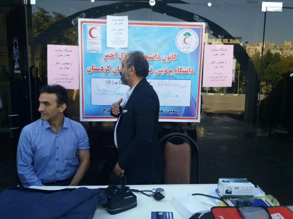 پریایی ایستگاه سلامت به مناسبت هفته سلامت روان در پردیس شهید مدرس سنندج  7