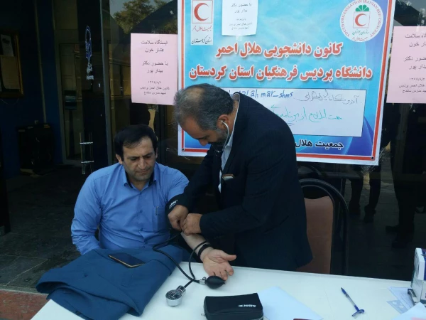 پریایی ایستگاه سلامت به مناسبت هفته سلامت روان در پردیس شهید مدرس سنندج  10