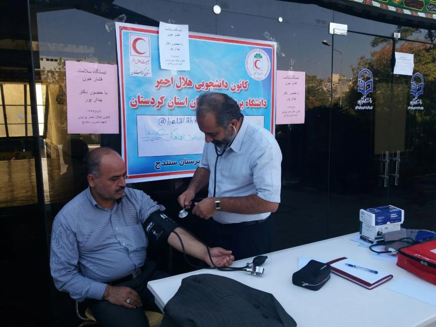 پریایی ایستگاه سلامت به مناسبت هفته سلامت روان در پردیس شهید مدرس سنندج  11